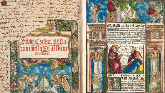 Tschechische Bibel von 1537 aus dem Besitz von Heinrich Milde